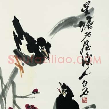 近现代齐白石《国画作品精选-703.TIF》高清大图资源下载