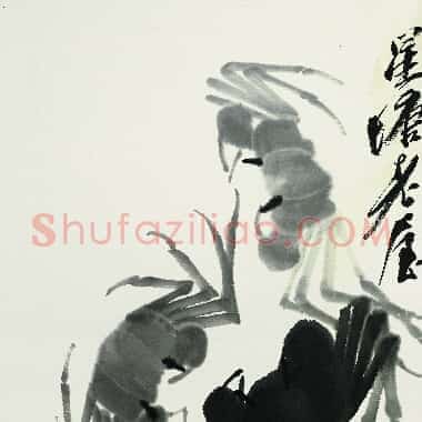 近现代齐白石《国画作品精选-720.TIF》高清大图资源下载