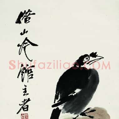 近现代齐白石《国画作品精选-726.TIF》高清大图资源下载