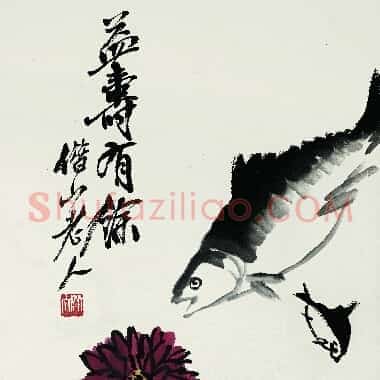 近现代齐白石《国画作品精选-732.TIF》高清大图资源下载