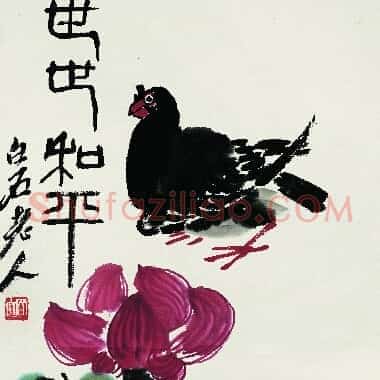近现代齐白石《国画作品精选-738.TIF》高清大图资源下载