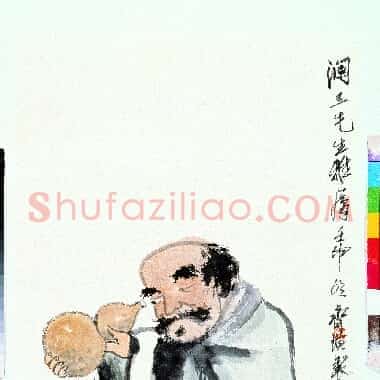 近现代齐白石《国画作品精选-742.TIF》高清大图资源下载