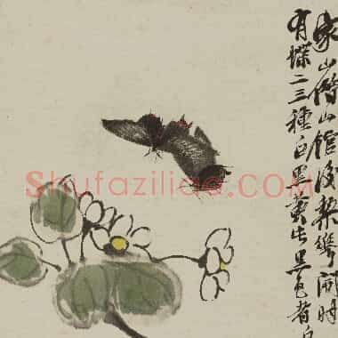 近现代齐白石《国画作品精选-755.TIF》高清大图资源下载
