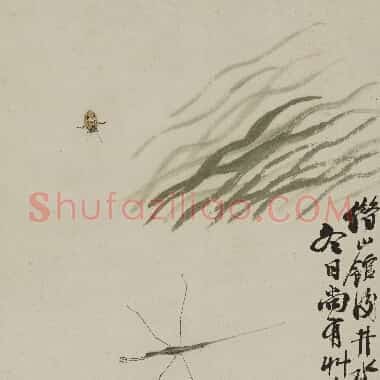 近现代齐白石《国画作品精选-759.TIF》高清大图资源下载