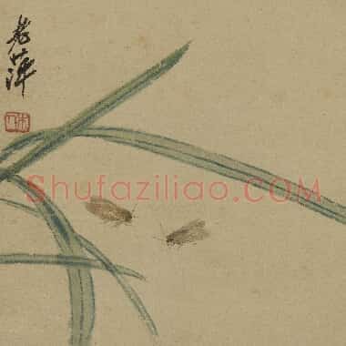 近现代齐白石《国画作品精选-763.TIF》高清大图资源下载