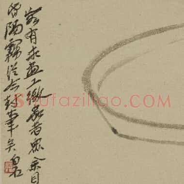 近现代齐白石《国画作品精选-768.TIF》高清大图资源下载