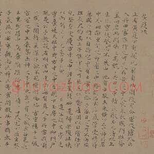 元 赵孟俯 小楷 黄庭经黄素 绢本 34x150 北京故宫博物馆