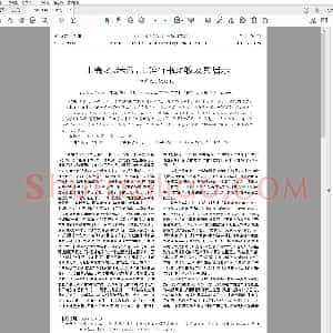 东晋 王羲之 米芾 王铎 行书比较及其启示