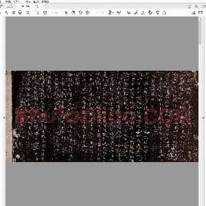 东晋 王羲之 小楷 孝女曹娥碑 二拓本