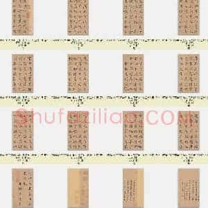 唐代 褚遂良《倪宽赞》传 素笺乌丝栏墨迹卷 25.6×576 台北故宫博物院藏 共24页