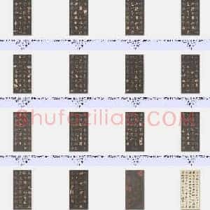 唐代 欧阳询 虞恭公碑 行楷书 清内府旧藏本 共31张
