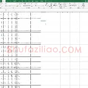 复习版 1年级偏旁部首楷体字帖(小学1年级语文练字资源)