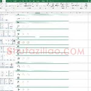 复习版 1年级拼音田字格字帖(小学1年级语文练字资源)