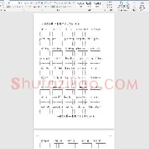 人教版 二年级上册语文看拼音写字练习8页(小学2年级语文练字资源)