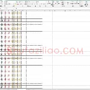 小学六年级生字钢笔字帖(小学6年级练字资料)