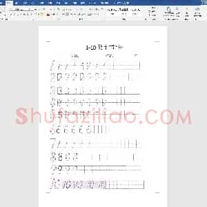 数字1-10的书写