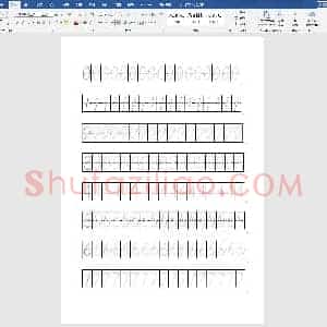 幼儿数字描红1-10