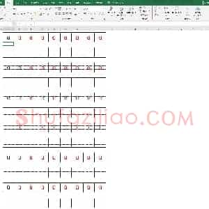 幼儿系统练习拼音、数字、笔画描红