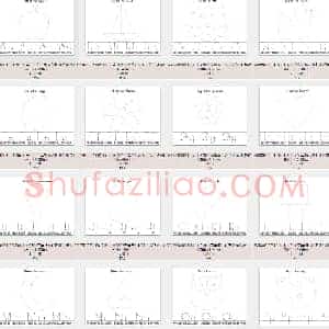 儿童26个字母描点笔控训练26款