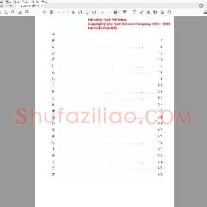 庞中华 硬笔书法字帖 71P.pdf