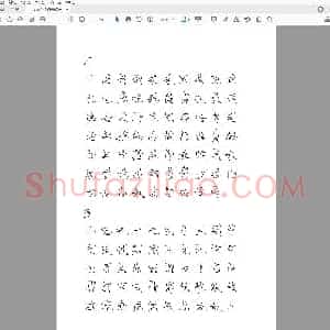 行书 钢笔硬笔书法字帖(7000字空心描习).pdf