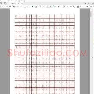 田英章 楷体 三十六计 带译文.pdf