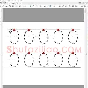硬笔书法数字0-9练习临摹字帖30张.pdf