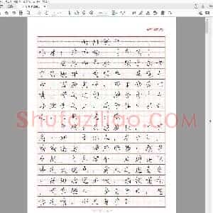 标准硬笔书法正楷描红字帖.pdf