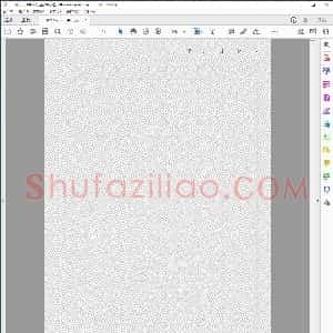 米回字练字格