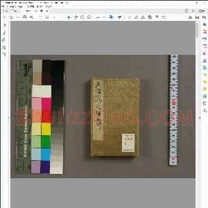 元 赵孟俯小楷大学