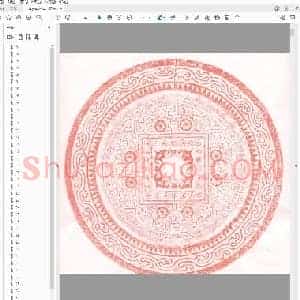 汉镜铭书法特展.pdf