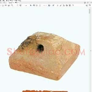 滑石印大全.pdf