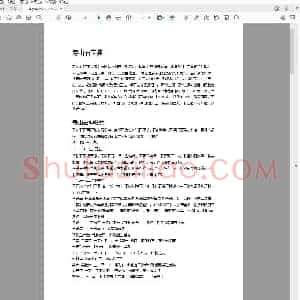 寿山石宝典.pdf