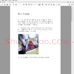 篆刻刀法图例.pdf