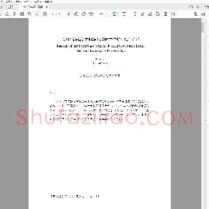 篆刻艺术临摹的典范 以吴让之仿邓石如印为例.pdf